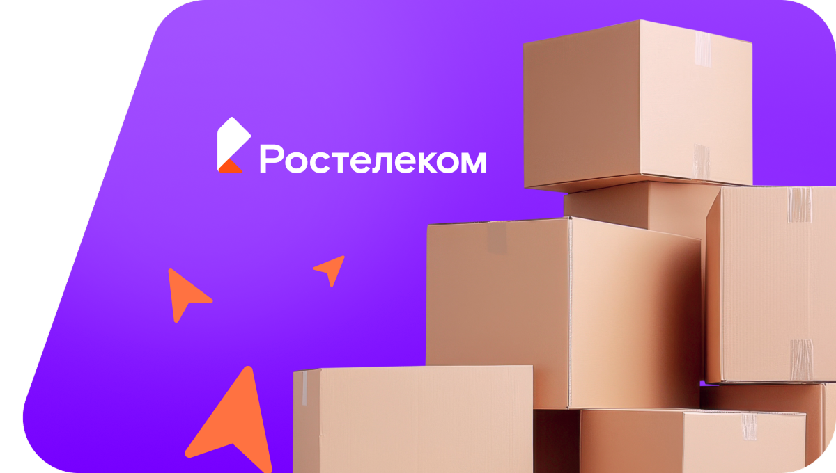 Переезд в новую квартирув деревня Булынино (Псковская область)